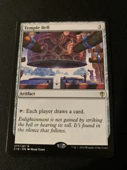 Temple Bell Commander 2016 Regular - Image 1