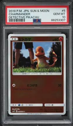 2019 Pokemon Japanese Sun & Moon Detective Pikachu Charmander #5 PSA 10 GEM MINT - Image 1