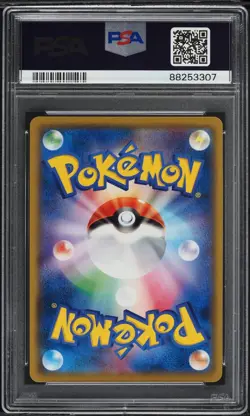 2019 Pokemon Japanese Sun & Moon Detective Pikachu Charmander #5 PSA 10 GEM MINT - Image 2