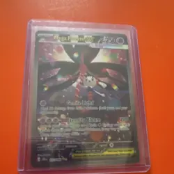 Mega Floette EX 122/119 XY Phantom Forces Full Art Holo Ultra Rare Pokemon TCG - Image 1