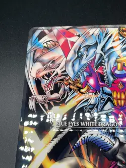 Yu-Gi-Oh! Jumbo Card Carddass -Blue-Eyes White Dragon VS Summoned skull TOEI - Image 2