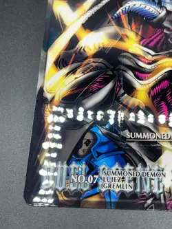 Yu-Gi-Oh! Jumbo Card Carddass -Blue-Eyes White Dragon VS Summoned skull TOEI - Image 4