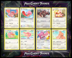 8x Lickitung & Lickilicky Card Lot - 2014 to 2019 era - LP - cute Pokemon TCG - Image 1