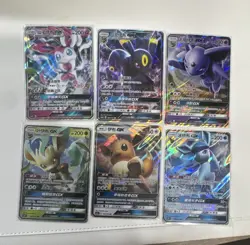 Pokemon TCG Chinese GX Holo 6-Card Lot Eevee Espeon Glaceon Leafeon Sylveon - Image 1