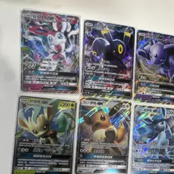 Pokemon TCG Chinese GX Holo 6-Card Lot Eevee Espeon Glaceon Leafeon Sylveon - Image 2