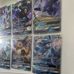 Pokemon TCG Chinese GX Holo 6-Card Lot Eevee Espeon Glaceon Leafeon Sylveon - Image 4