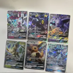Pokemon TCG Chinese GX Holo 6-Card Lot Eevee Espeon Glaceon Leafeon Sylveon - Image 5