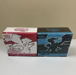 Pokemon Black Bolt White Flare Pokemon Center Elite Trainer Box ETB Sealed MINT! - Image 1