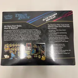 POKEMON TCG CROWN ZENITH POKEMON CENTER ELITE TRAINER BOX PLUS *FACTORY SEALED* - Image 3
