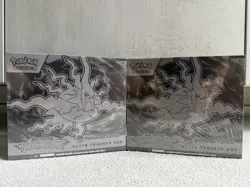2x Pokemon Center Pitch Black - ETB Elite Trainer Box - Sealed & IN HAND 🚚 ✅ - Image 1