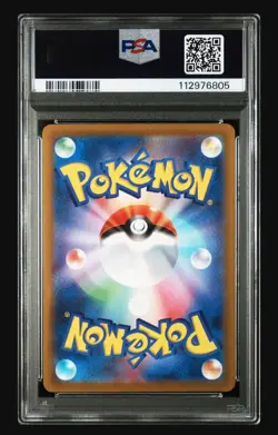 2023 Pokemon Japanese SV1V Violet ex Art Rare Scovillain #081/078 PSA 10 GEM MT - Image 2