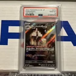 2023 Pokemon SV4K JP GARGANACL Art Rare 073/066 - PSA GEM MINT 10 - Image 1