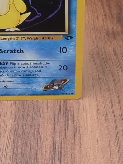 Sabrina's Psyduck 99/132 Gym Challenge 1st Edition LP Pokemon TCG Card WOTC - Image 5