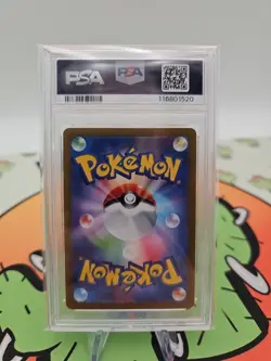 2025 Pokemon SV Hot Wind Arena JP sv9a Arven's Greedent Art Rare #075/063 PSA 10 - Image 2