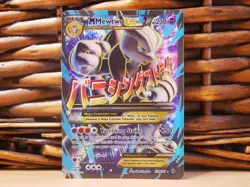 Pokemon M MEWTWO EX 159/162 | FULL ART | MP Played | XY BREAKthrough | 2015 - Image 1