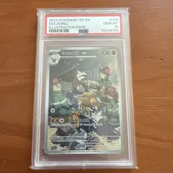 PSA 10 GEM MT 2024 Pokemon Excadrill Illustration Rare Temporal Forces 174/162 - Image 1