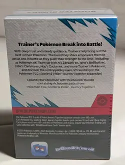 Pokemon TCG Journey Together Booster Bundle Box 6 Packs English 2025 🔥🔥 - Image 2
