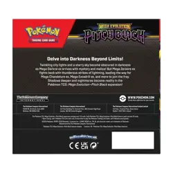 Pokemon TCG: Mega Evolution-Pitch Black Booster Display Box (36 Packs) ✅Sealed📦 - Image 4