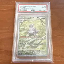 NIDOKING POKEMON SV: SCARLET & VIOLET 151 (MEW) #174/165 ILLUSTRATION RARE PSA 9 - Image 1