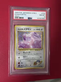 PSA 8 1999 Pokemon Japanese Gym 2 Koga's Ditto Holo Rare #132 - Image 1
