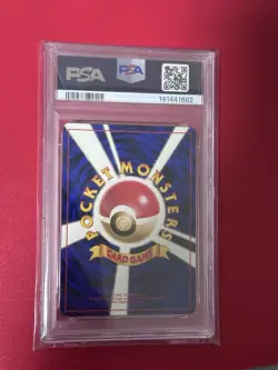 PSA 8 1999 Pokemon Japanese Gym 2 Koga's Ditto Holo Rare #132 - Image 2