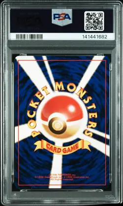 PSA 8 1999 Pokemon Japanese Gym 2 Koga's Ditto Holo Rare #132 - Image 4