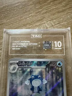 *UNIQUE ERROR CARD Poliwhirl # 176 Pokemon IR Holo Scarlet Violet 151 TAG 10 - Image 2