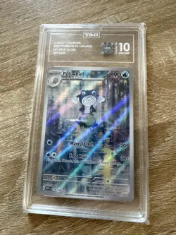 *UNIQUE ERROR CARD Poliwhirl # 176 Pokemon IR Holo Scarlet Violet 151 TAG 10 - Image 5