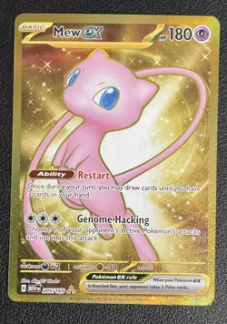 Mew ex 205/165 Gold Hyper Rare Pokemon 151 Scarlet & Violet Holo - Image 1