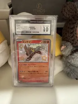 🔥🔥 CGC 10 GEM MINT Japanese Pokemon 2023 Entei 213/190 Shiny Treasure ex Sv4a - Image 1