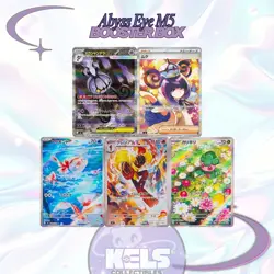 Abyss Eye M5 Booster Box Mega Evolution EX Pokemon Card Japanese - Image 2