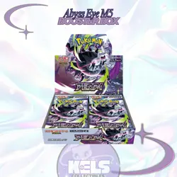 @@Abyss Eye M5 Booster Box Mega Evolution EX Pokemon Card Japanese - Image 1