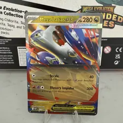 Mega Latias ex - MEP 011 Black Star Promo - Mega Evolution Pokemon TCG Card - Image 1