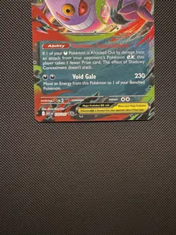 Pokemon TCG Mega Gengar ex 125/217 ME: Ascended Heroes Double Rare Near Mint - Image 4