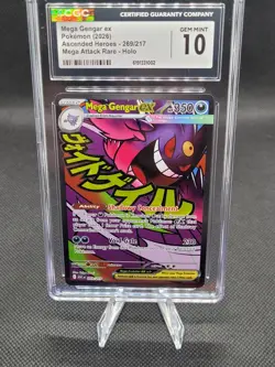 Mega Gengar EX 269/217 Attack Rare Holo Ascended Heroes Pokemon CGC 10 Gem Mint - Image 1