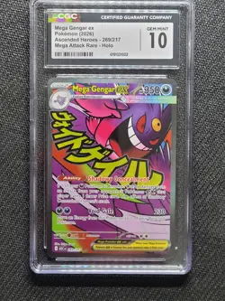 Mega Gengar EX 269/217 Attack Rare Holo Ascended Heroes Pokemon CGC 10 Gem Mint - Image 3