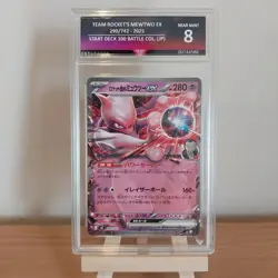 Pokemon TCG Team Rocket's Mewtwo EX 290/742 Japanese Rare Holo Foil Graded Card! - Image 1