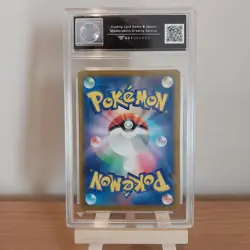 Pokemon TCG Team Rocket's Mewtwo EX 290/742 Japanese Rare Holo Foil Graded Card! - Image 2