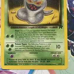 Dark Arbok 19/82 Team Rocket Non Holo Rare Pokemon Card NM Pristine 💎 - Image 2