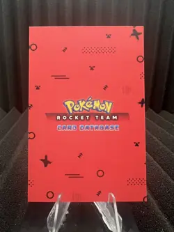 Gyarados - Cracked Ice Holo - Team Rocket Card Database - Pokemon Card - Image 2