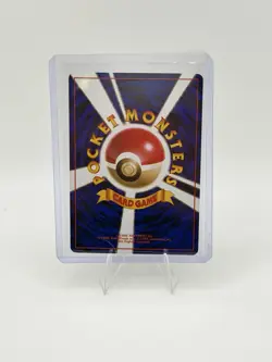 Dark Machamp Holo No.068 Team Rocket - Japanese Pokemon Card - 1997 - Image 2