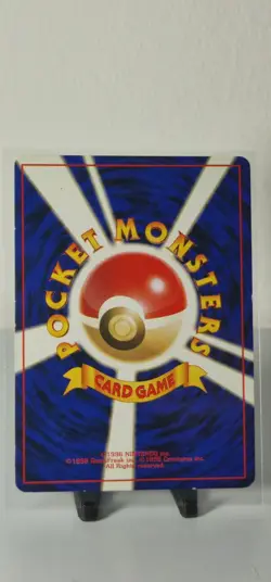 Dark Slowbro No.080 Holo (Swirl) Team Rocket Japanese Pokemon Card - Image 2