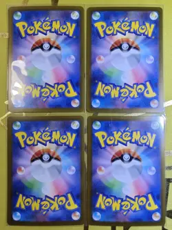Pokemon Japanese - Team Rocket Reverse Holo Cards Set of 4 - Mega Dream EX - Image 2