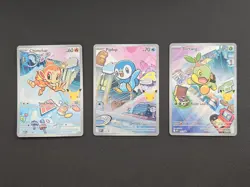 Pokemon TCG First Partner Illustration Collection Series 1 Gen 4 Sinnoh Starters - Image 1