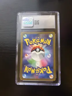 Japanese Pokemon 2023 Golisopod EX 081/066 CGC 10, Ancient Roar - Image 2