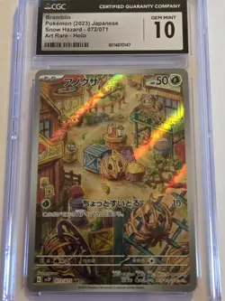 2023 Pokemon Bramblin Snow Hazard SV2P JP Art Rare #072/071 CGC 10 GEM MINT - Image 1