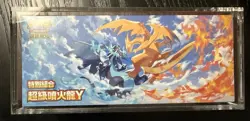 Pokemon TCG T-Chinese MEGA Charizard Y Special Set Mega Evolution Sealed Box New - Image 1