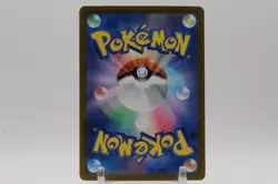 Pokemon TCG Mega Diancie ex MA 227/193 Japanese Mega Dream Mega Attack Rare - Image 3