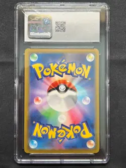 2023 POKEMON JPN CHARIZARD EX RULER OF THE BLACK FLAME HOLO 066/108 CGC 10 - Image 2