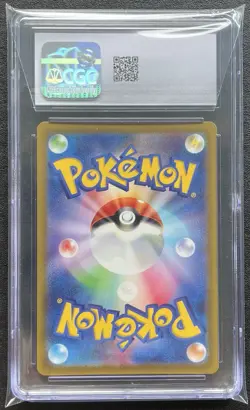 Pokemon Pawniard #292 Shiny Treasure EX Holo 2023 Japanese - CGC 10 - Image 2